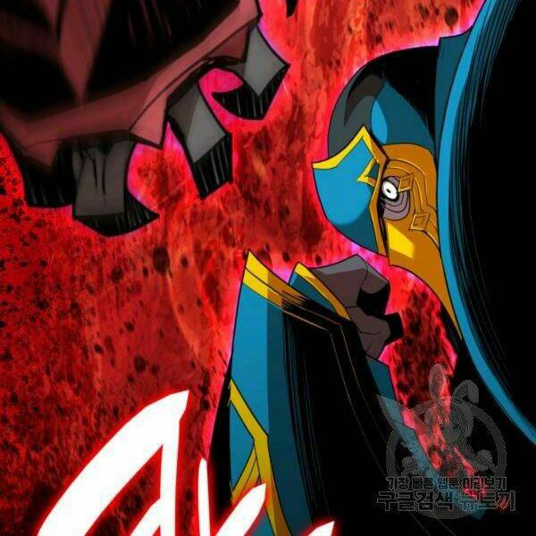 Tôi Là Lính Mới - Chapter 82 - Page 101