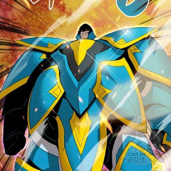 Tôi Là Lính Mới - Chapter 82 - Page 11