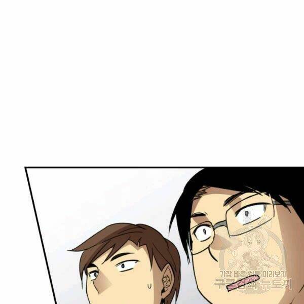 Tôi Là Lính Mới - Chapter 82 - Page 120