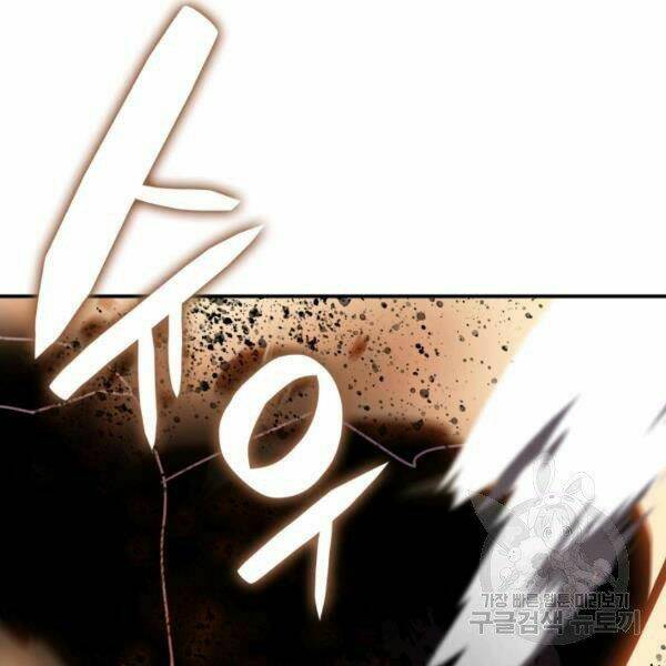 Tôi Là Lính Mới - Chapter 82 - Page 124