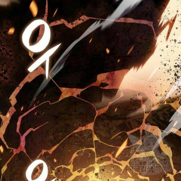 Tôi Là Lính Mới - Chapter 82 - Page 125