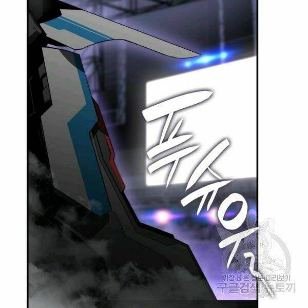 Tôi Là Lính Mới - Chapter 82 - Page 133