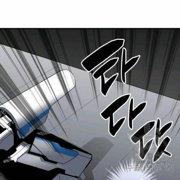 Tôi Là Lính Mới - Chapter 82 - Page 135