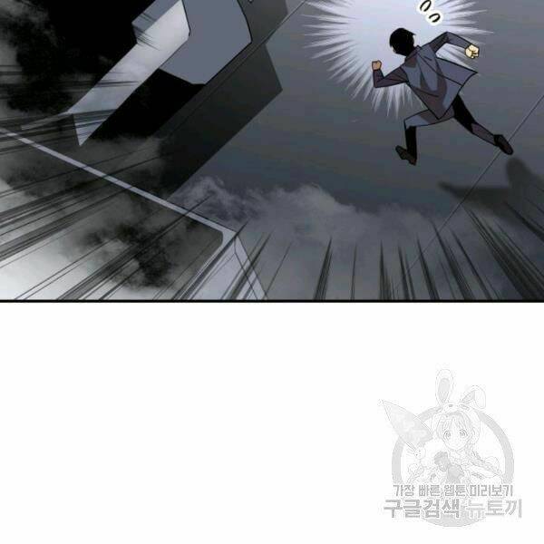 Tôi Là Lính Mới - Chapter 82 - Page 136