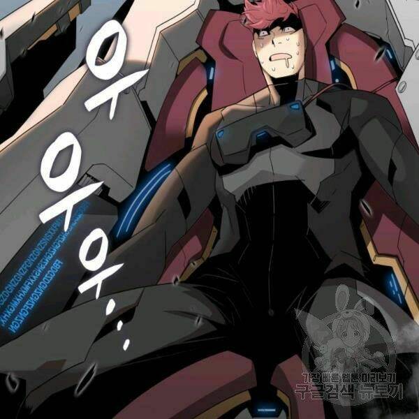 Tôi Là Lính Mới - Chapter 82 - Page 142