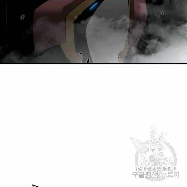 Tôi Là Lính Mới - Chapter 82 - Page 143