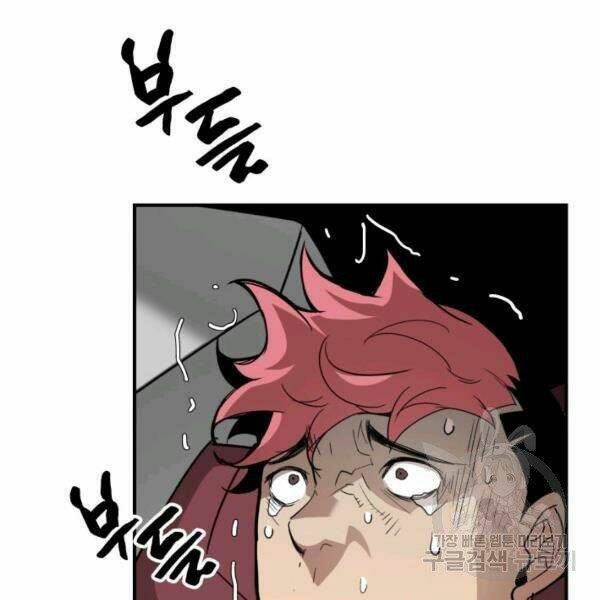 Tôi Là Lính Mới - Chapter 82 - Page 148