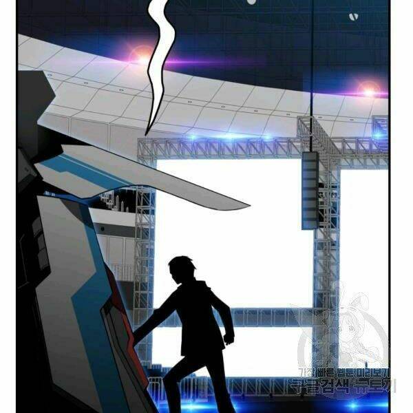 Tôi Là Lính Mới - Chapter 82 - Page 151