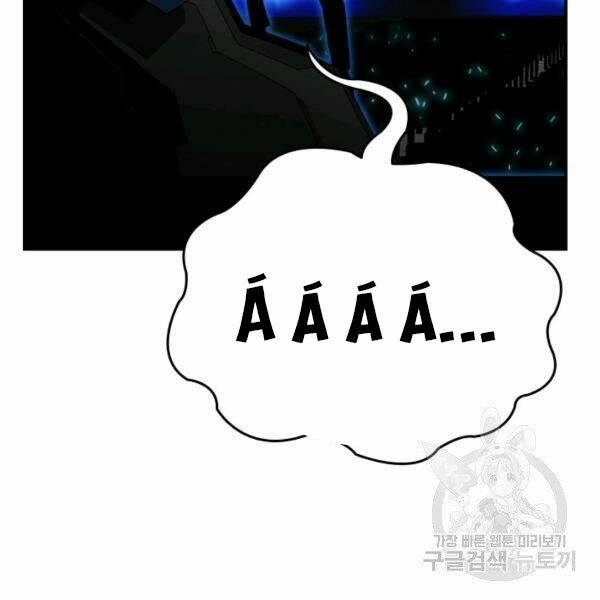 Tôi Là Lính Mới - Chapter 82 - Page 152