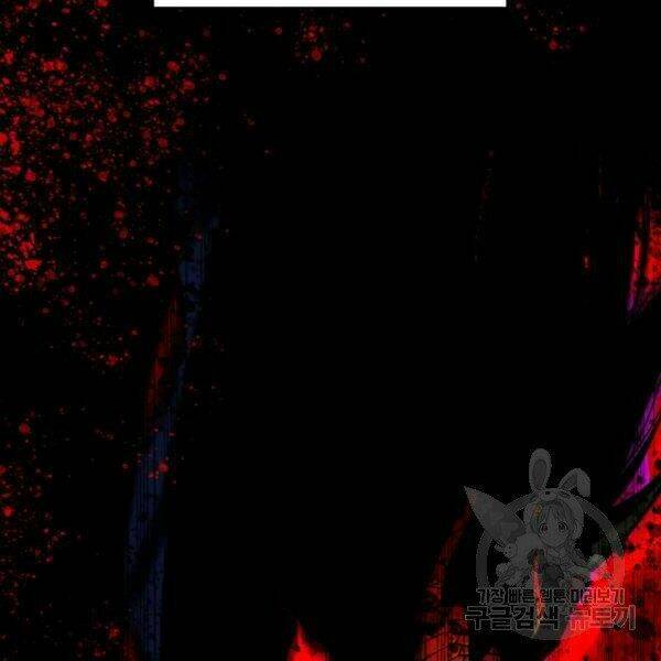 Tôi Là Lính Mới - Chapter 82 - Page 167