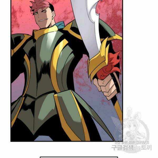 Tôi Là Lính Mới - Chapter 82 - Page 16