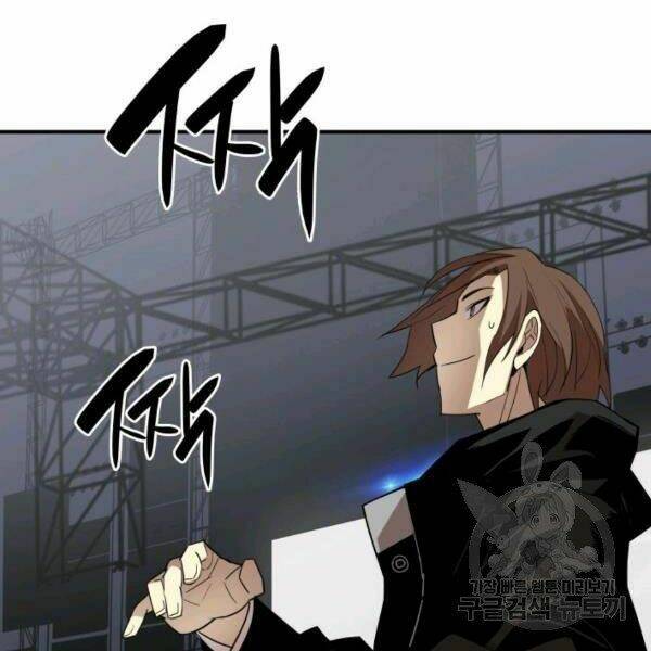 Tôi Là Lính Mới - Chapter 82 - Page 175