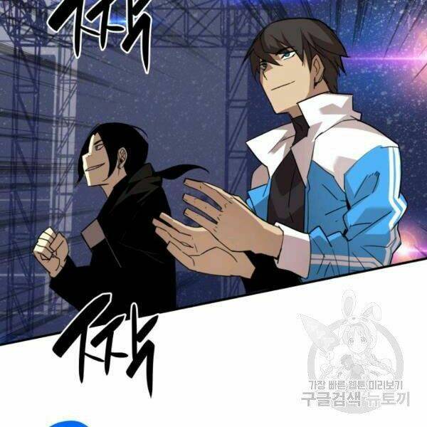 Tôi Là Lính Mới - Chapter 82 - Page 177