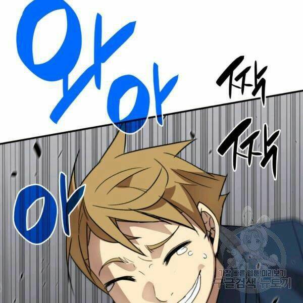 Tôi Là Lính Mới - Chapter 82 - Page 178