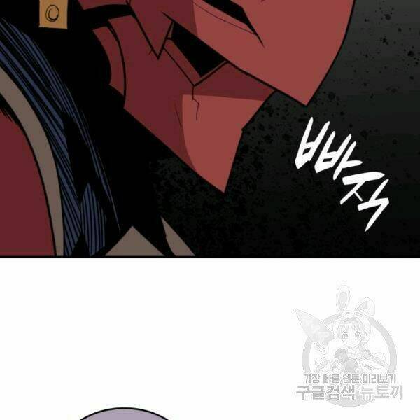 Tôi Là Lính Mới - Chapter 82 - Page 34