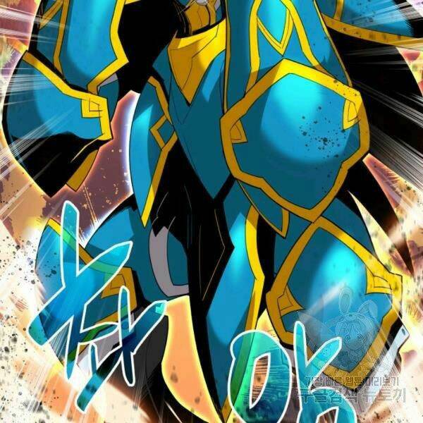 Tôi Là Lính Mới - Chapter 82 - Page 48