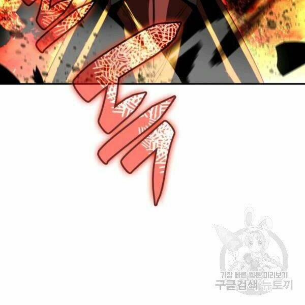 Tôi Là Lính Mới - Chapter 82 - Page 57