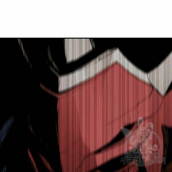 Tôi Là Lính Mới - Chapter 82 - Page 58