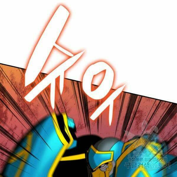 Tôi Là Lính Mới - Chapter 82 - Page 60