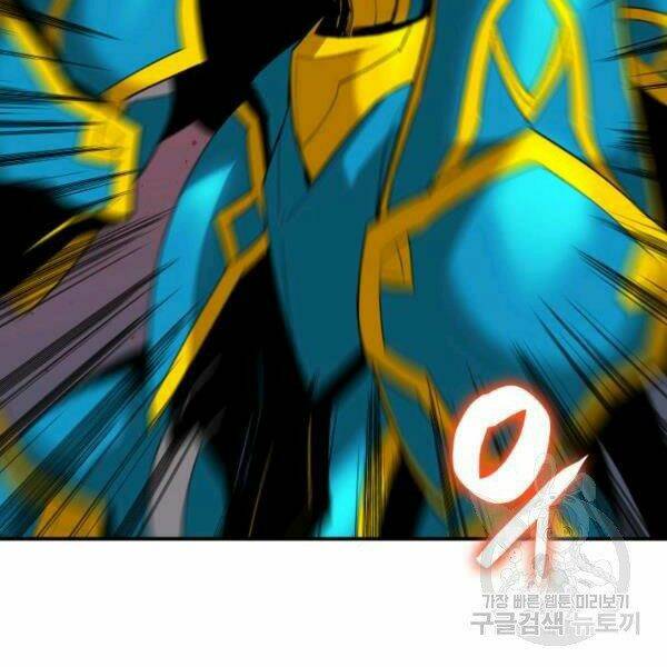 Tôi Là Lính Mới - Chapter 82 - Page 61