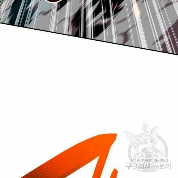 Tôi Là Lính Mới - Chapter 82 - Page 65