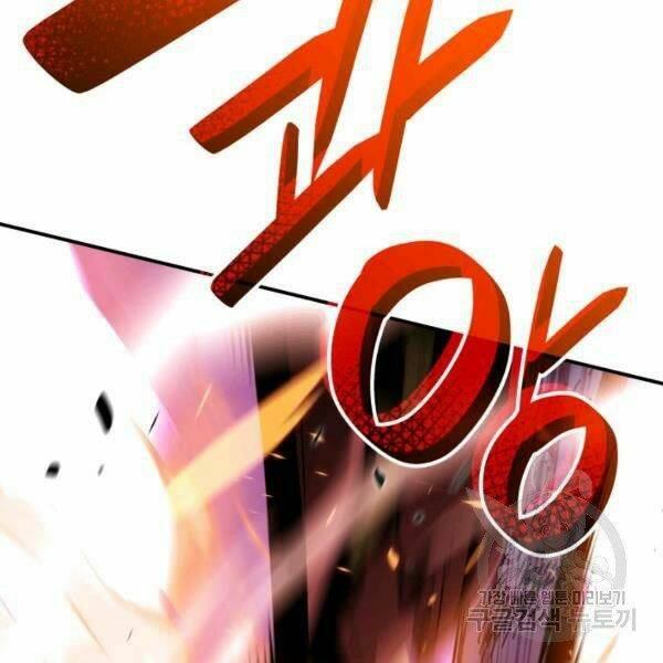 Tôi Là Lính Mới - Chapter 82 - Page 66