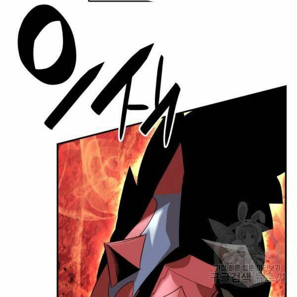 Tôi Là Lính Mới - Chapter 82 - Page 70