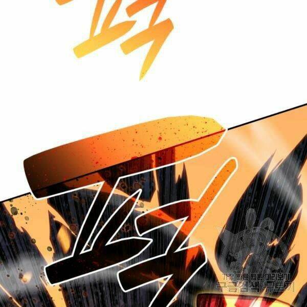 Tôi Là Lính Mới - Chapter 82 - Page 80