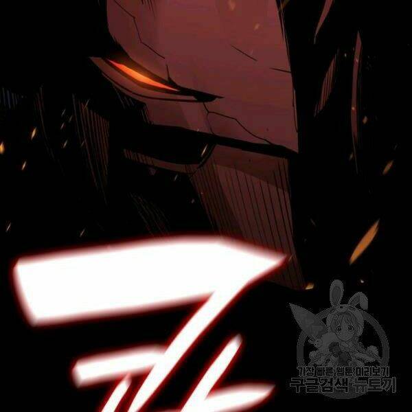 Tôi Là Lính Mới - Chapter 82 - Page 93