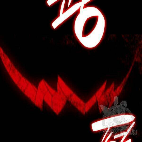 Tôi Là Lính Mới - Chapter 82 - Page 98