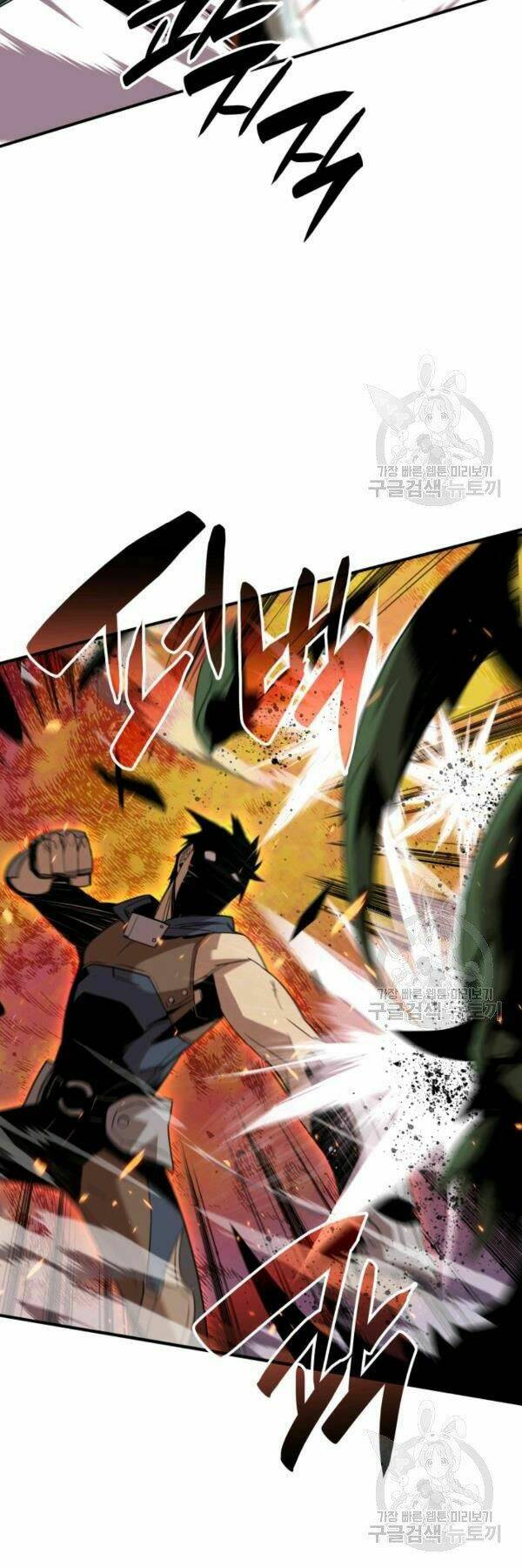 Tôi Là Lính Mới - Chapter 84 - Page 12