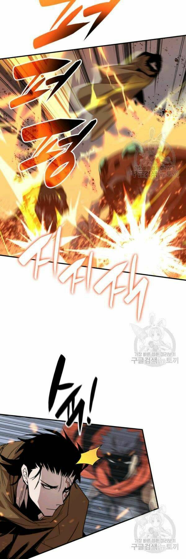 Tôi Là Lính Mới - Chapter 84 - Page 14