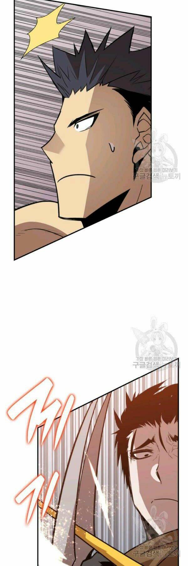 Tôi Là Lính Mới - Chapter 84 - Page 16