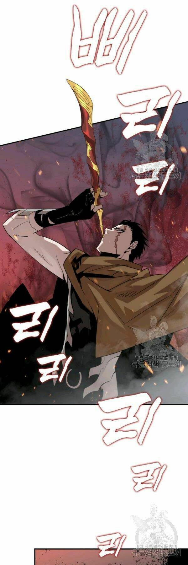 Tôi Là Lính Mới - Chapter 84 - Page 20