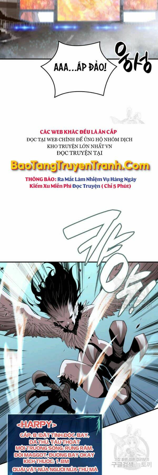 Tôi Là Lính Mới - Chapter 84 - Page 29