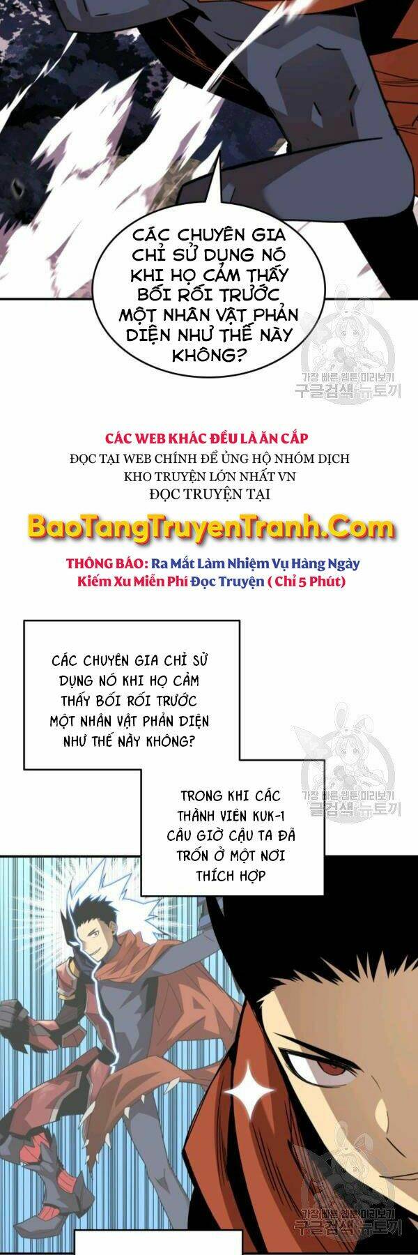 Tôi Là Lính Mới - Chapter 84 - Page 38