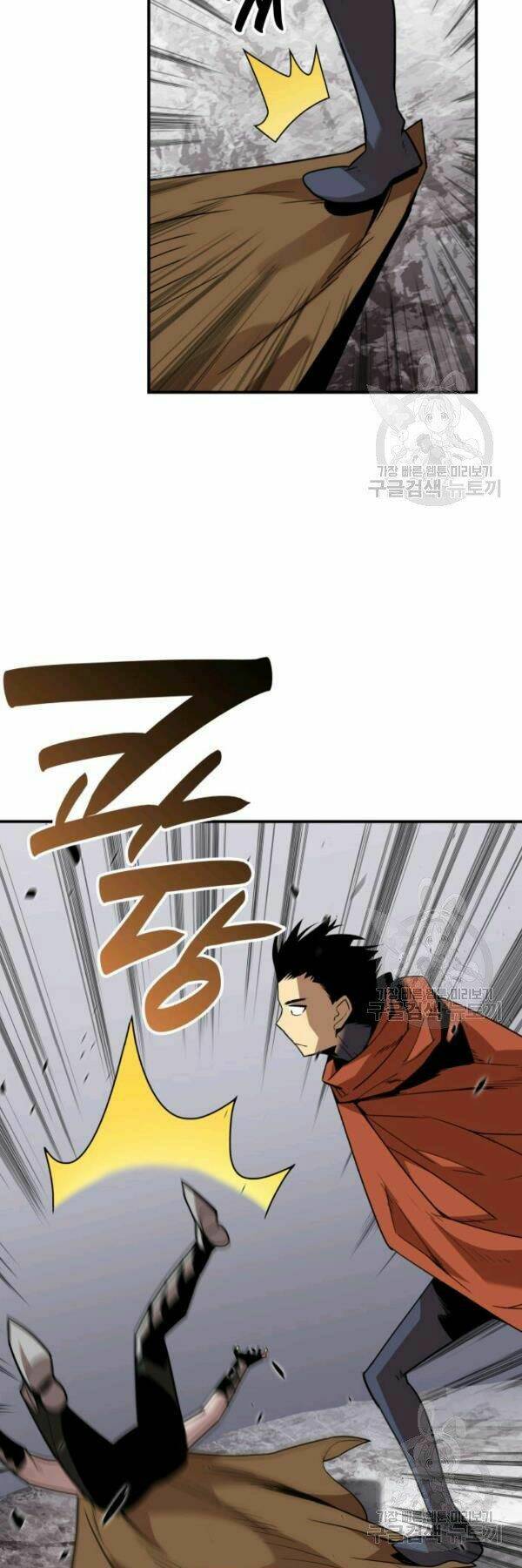 Tôi Là Lính Mới - Chapter 84 - Page 40