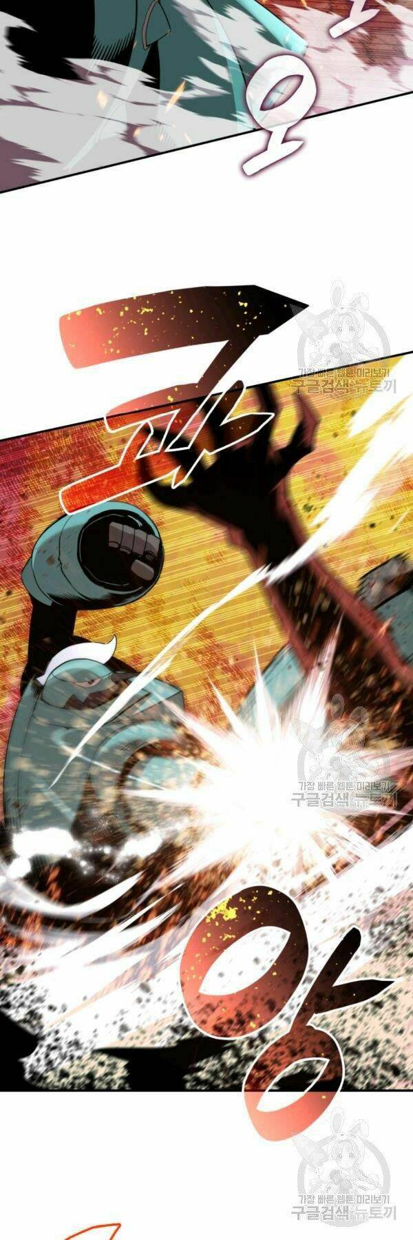 Tôi Là Lính Mới - Chapter 84 - Page 4