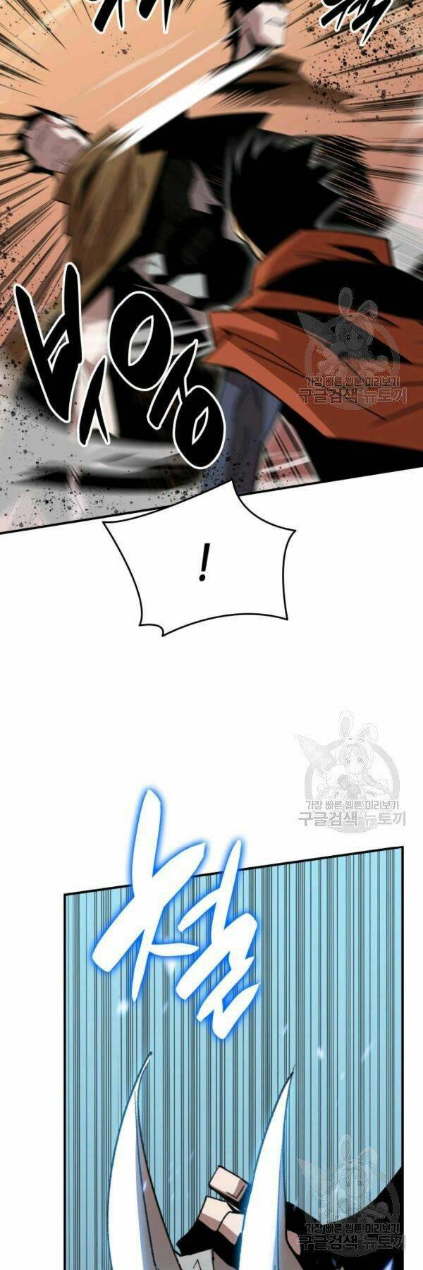 Tôi Là Lính Mới - Chapter 85 - Page 16