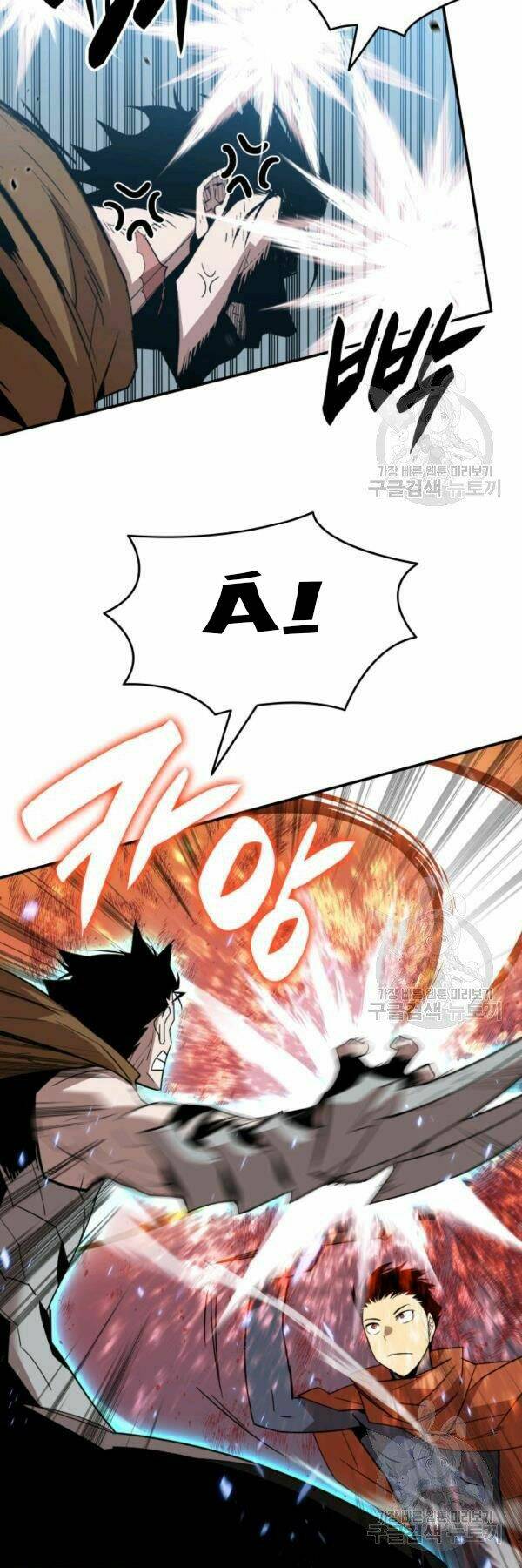 Tôi Là Lính Mới - Chapter 85 - Page 26