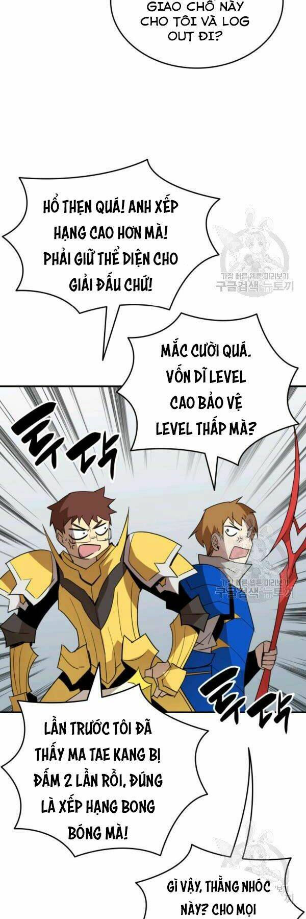 Tôi Là Lính Mới - Chapter 85 - Page 3