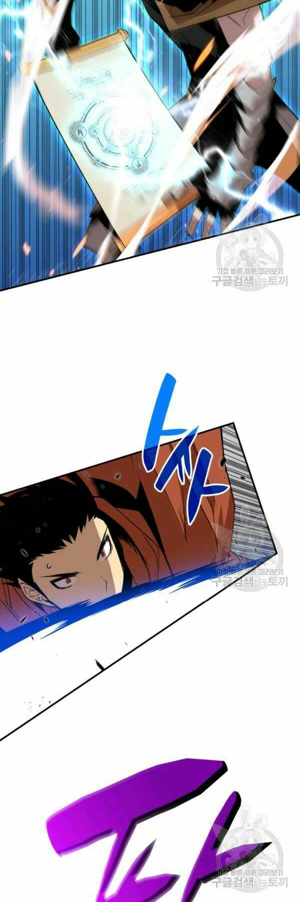 Tôi Là Lính Mới - Chapter 85 - Page 45