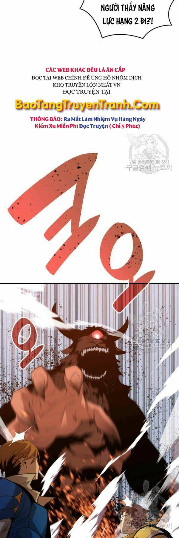 Tôi Là Lính Mới - Chapter 85 - Page 4