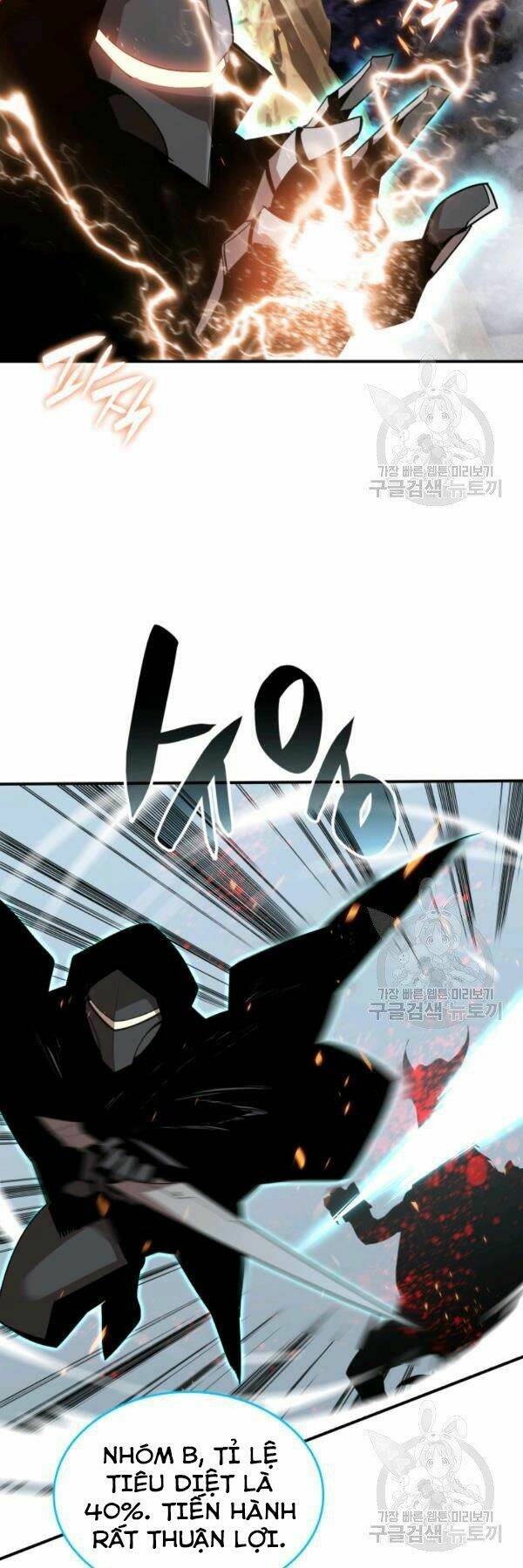 Tôi Là Lính Mới - Chapter 85 - Page 8