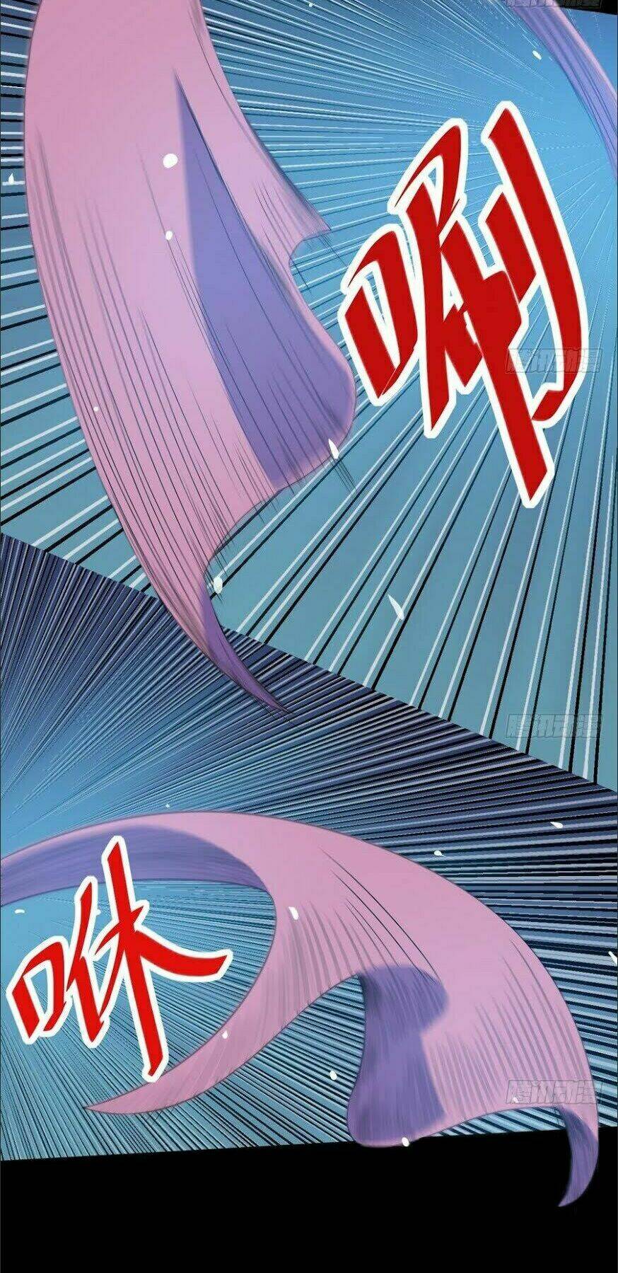 Thiên Thần Shipper - Chapter 1 - Page 12