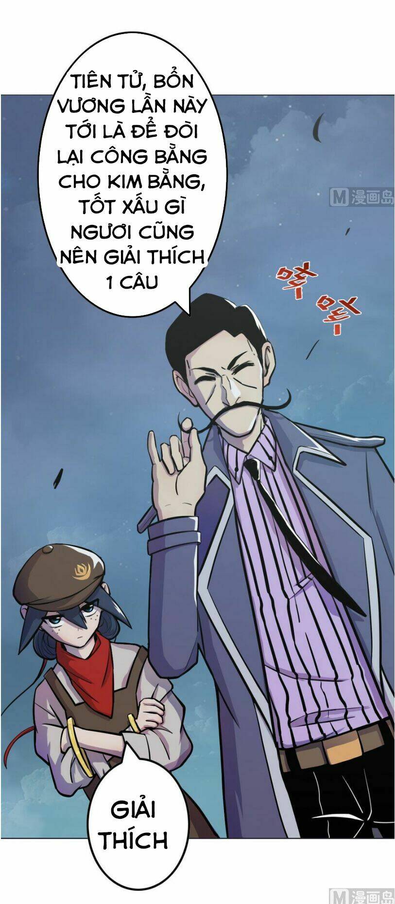 Thiên Thần Shipper - Chapter 10 - Page 15