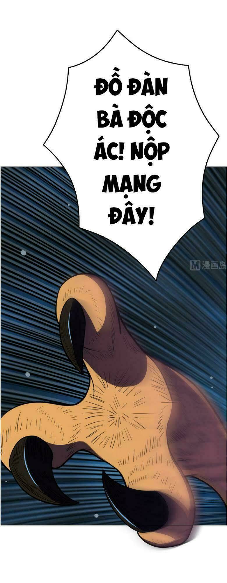 Thiên Thần Shipper - Chapter 10 - Page 19