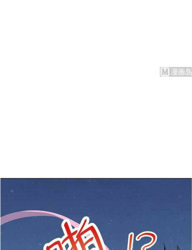 Thiên Thần Shipper - Chapter 10 - Page 20