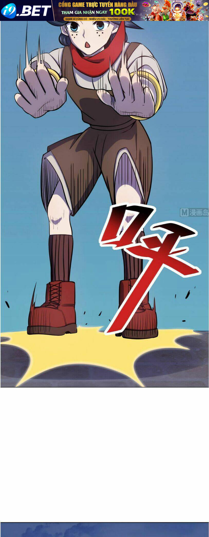 Thiên Thần Shipper - Chapter 12 - Page 11