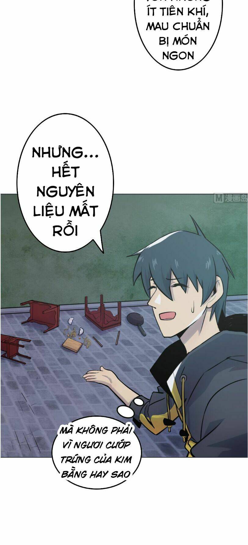 Thiên Thần Shipper - Chapter 12 - Page 17